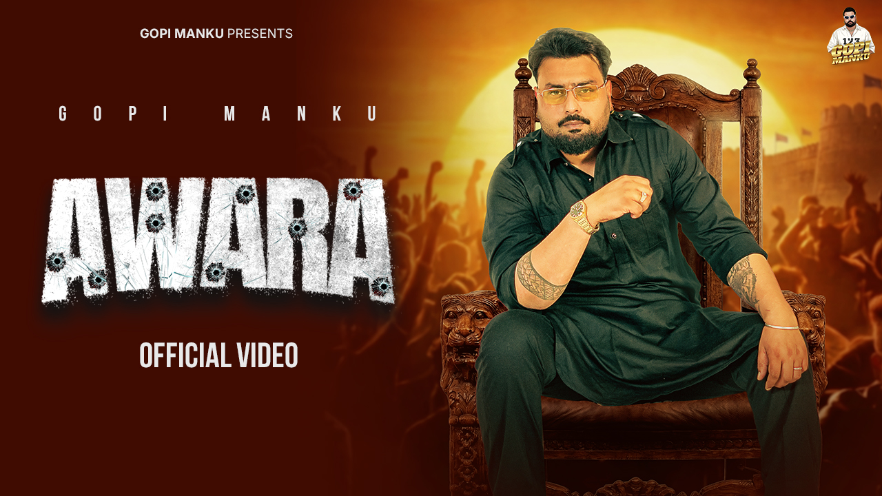 thumbnail awara.jpg